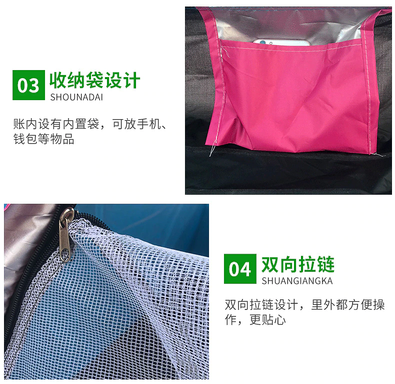 Cheap Goat Tents 2
